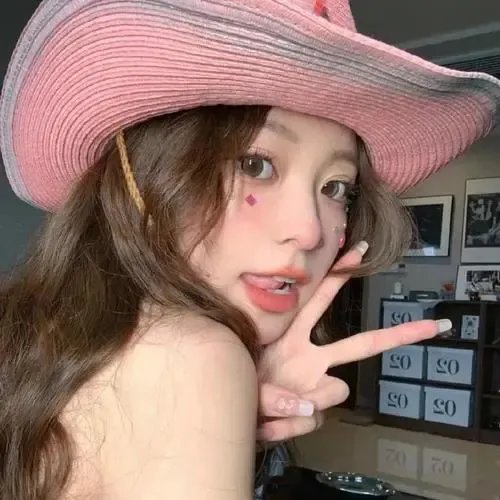 艾拉妮丝